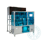 Автоматический станок для дозирования и упаковки чая в стаканы CF-702  